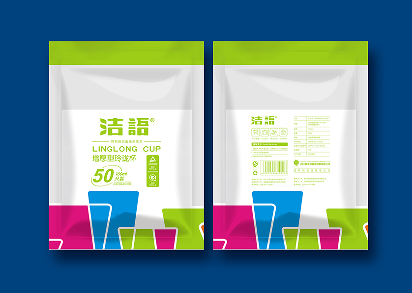 隆阳区VI设计公司