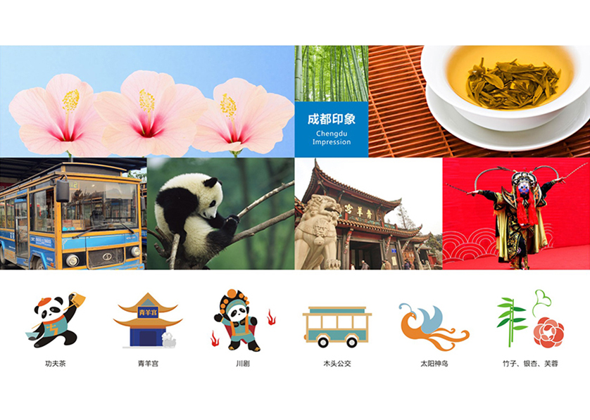 隆阳区VI设计公司